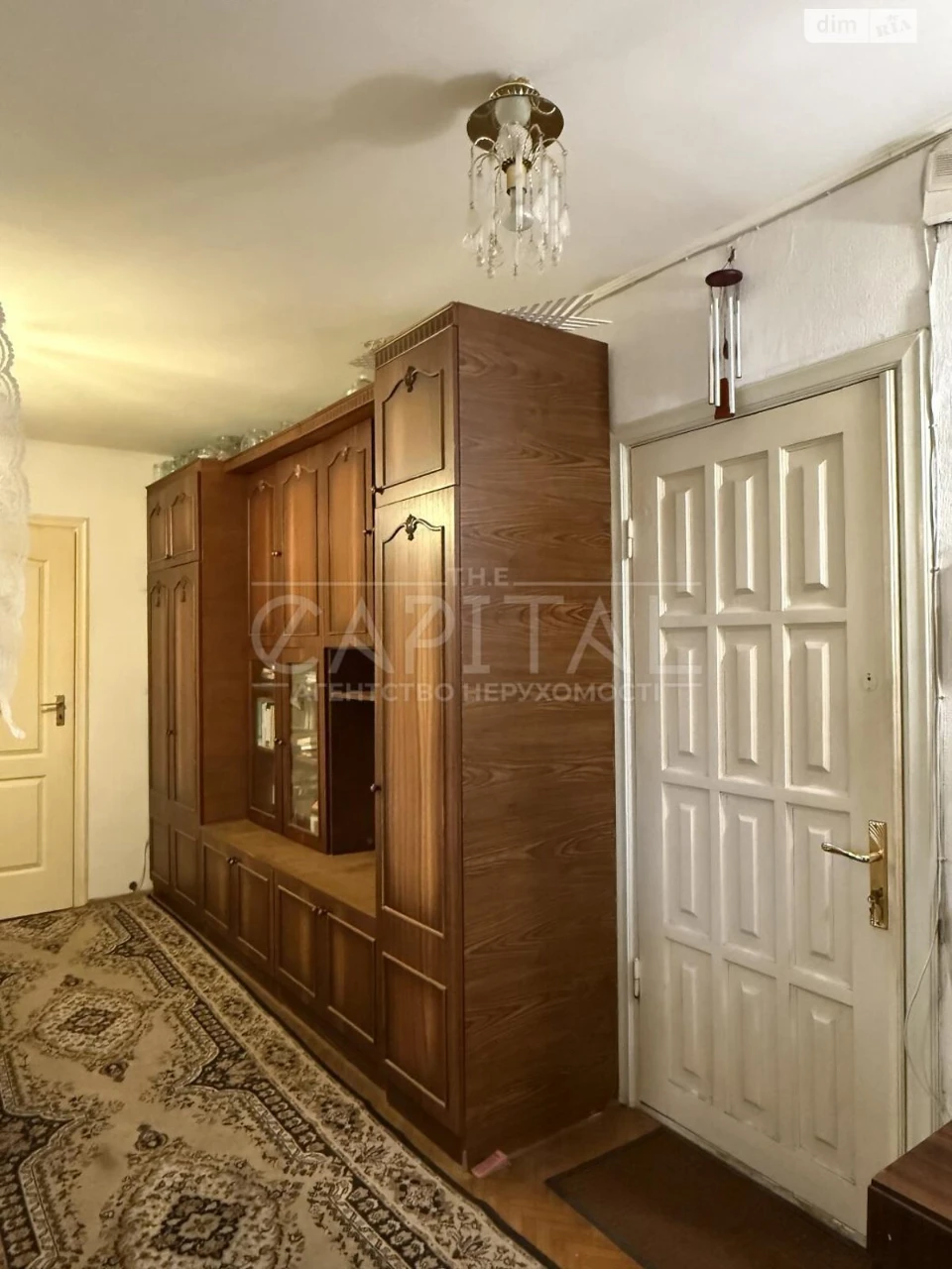 Продаж Квартира Печерськ