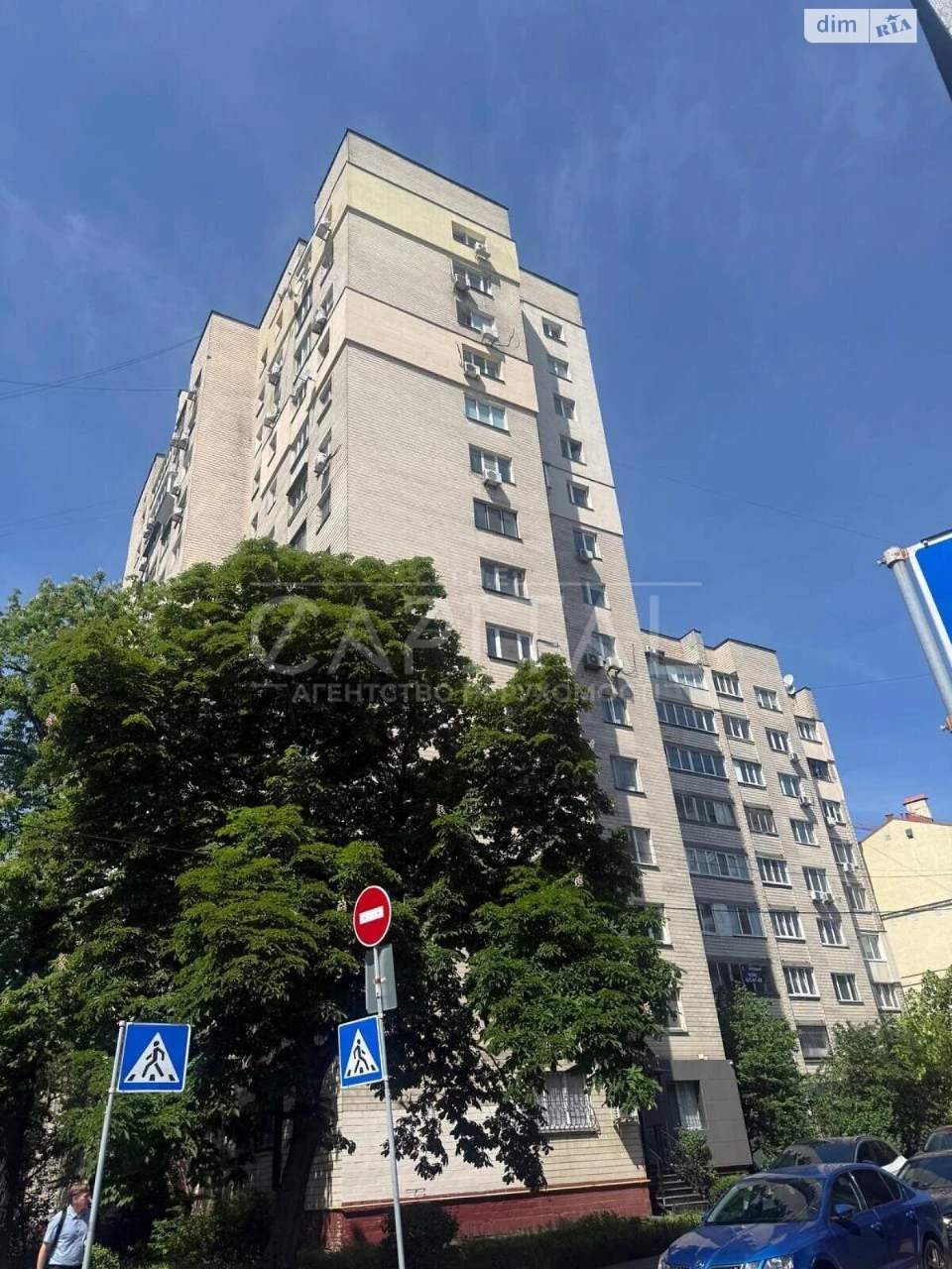 Продаж Квартира Печерськ