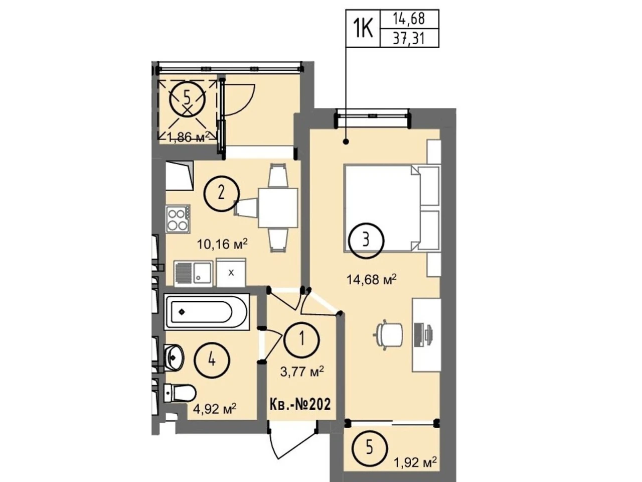 Apartment for Sale