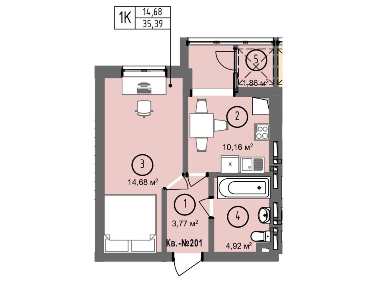 Apartment for Sale
