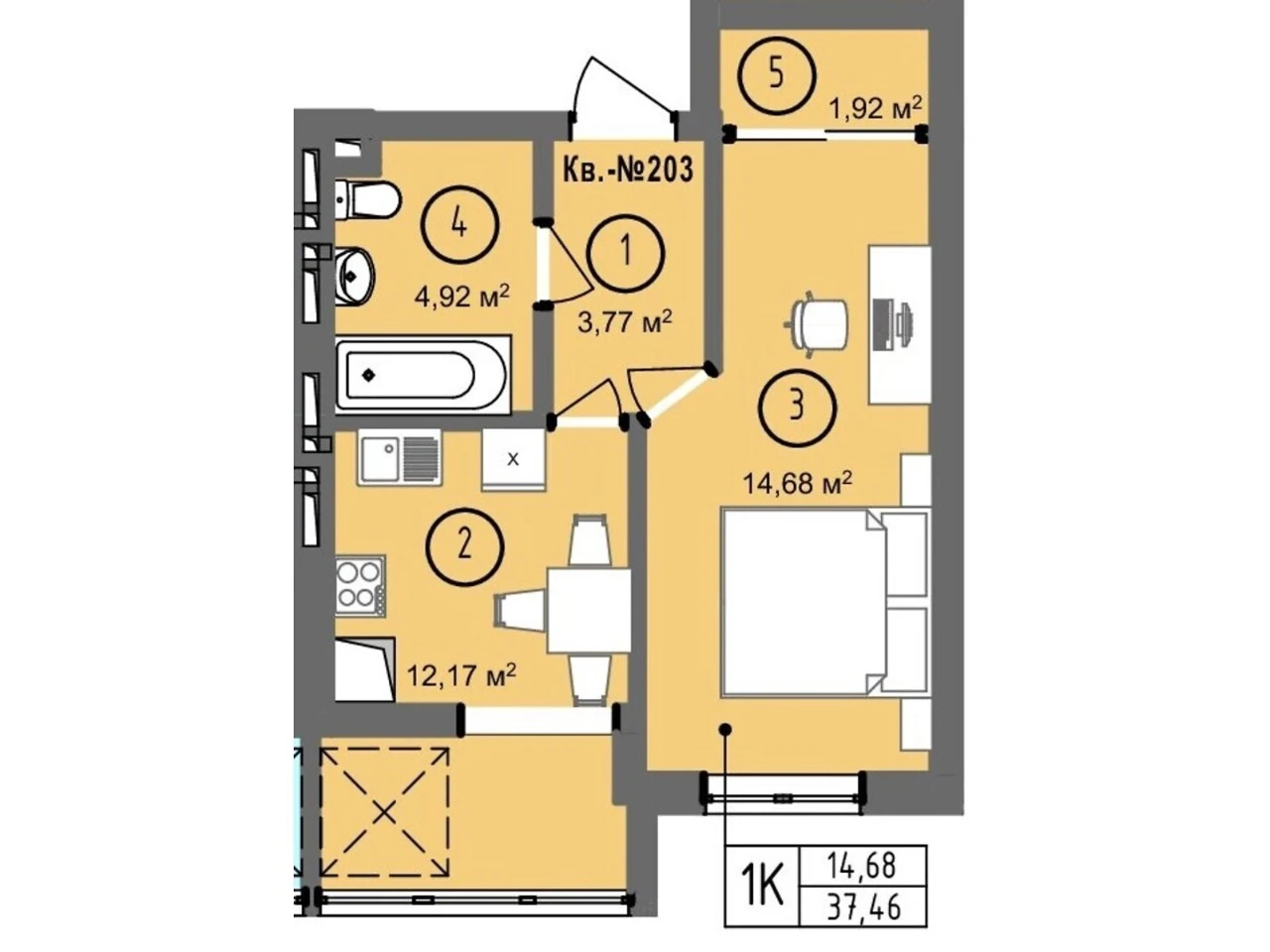 Apartment for Sale