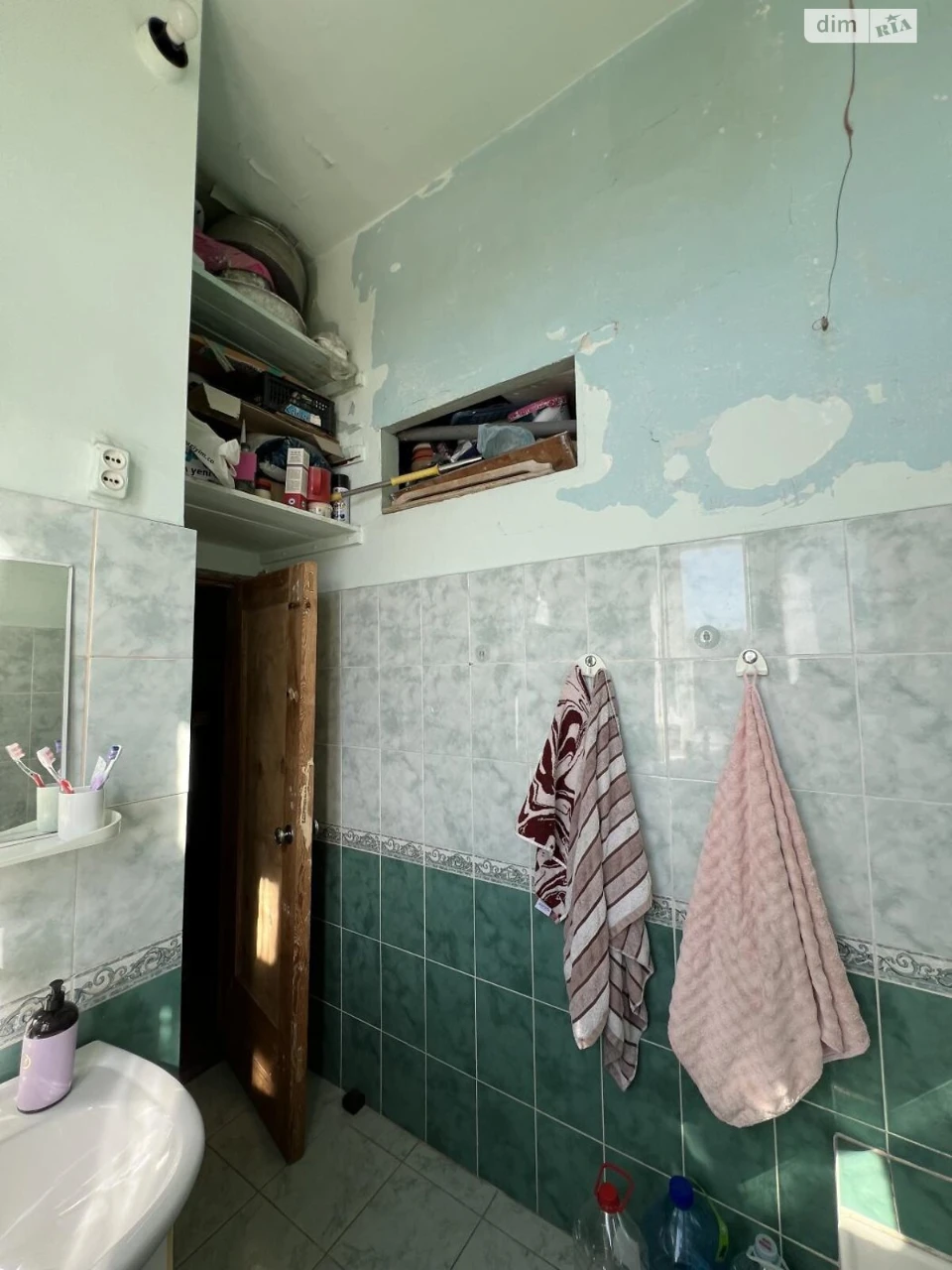Продажа Квартира в Соцмисте