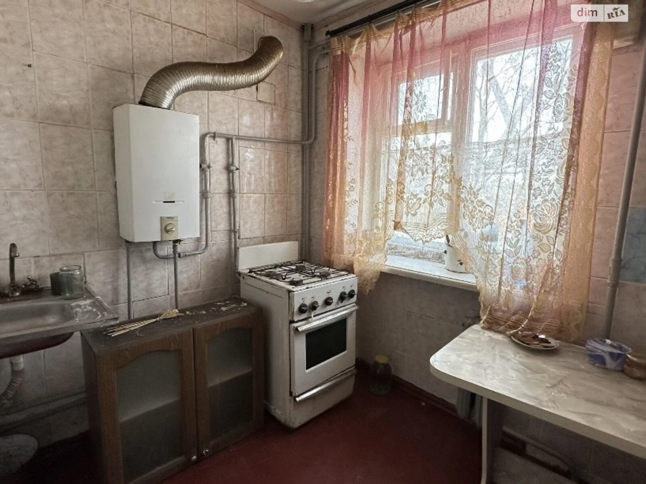 Sale of Apartment in Ingulsky