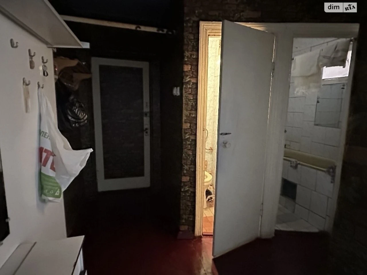 Sale of Apartment in Ingulsky