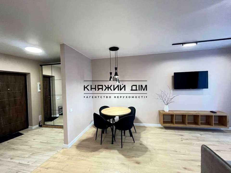 Apartment. Kyiv, Dniprovska Nabyrehna St.