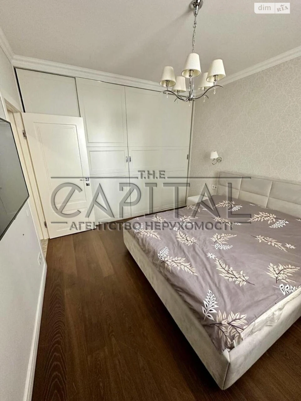 Long-Term Rental Apartment, Теремки-2