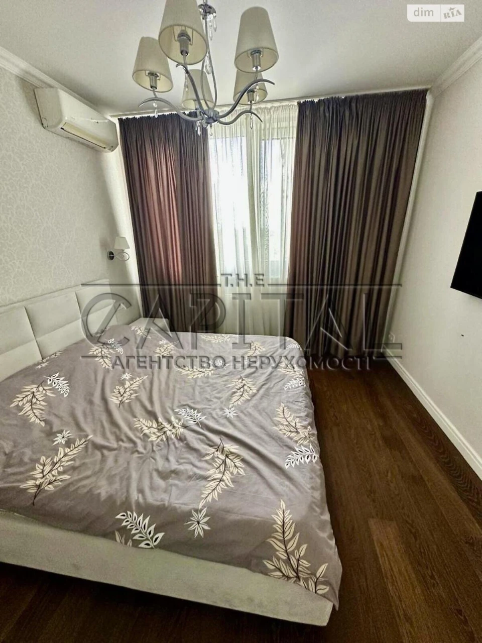 Long-Term Rental Apartment, Теремки-2