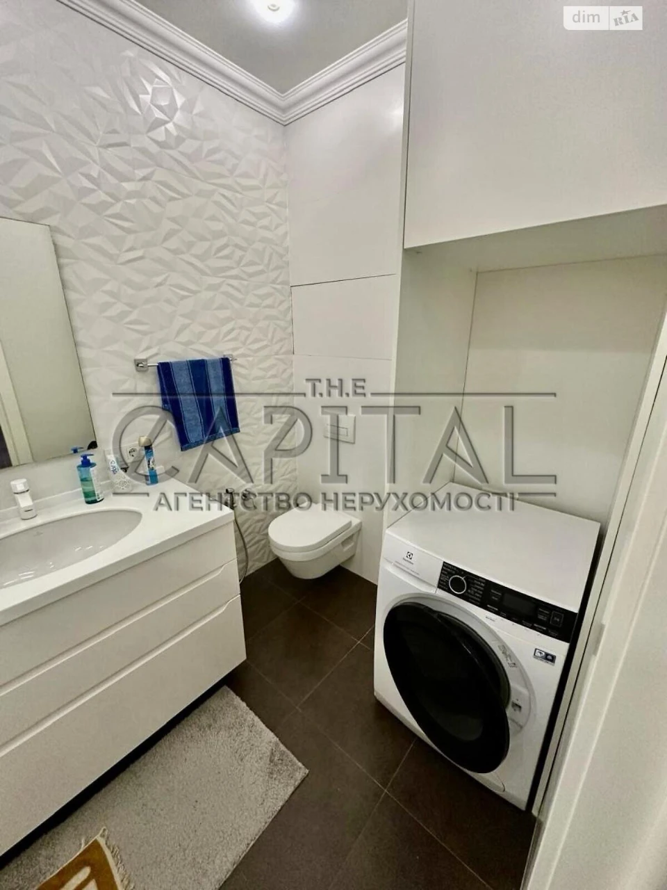 Long-Term Rental Apartment, Теремки-2