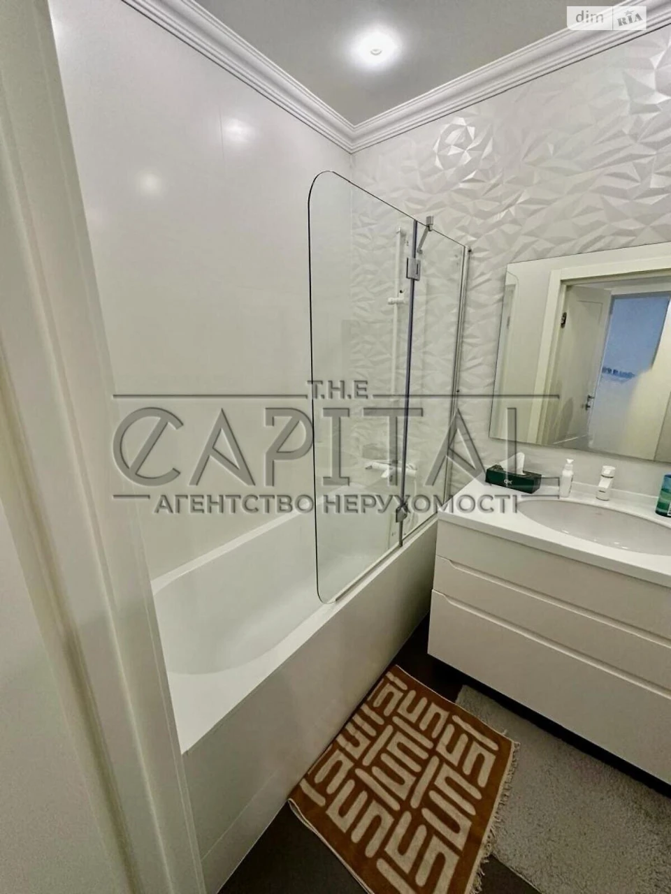 Long-Term Rental Apartment, Теремки-2