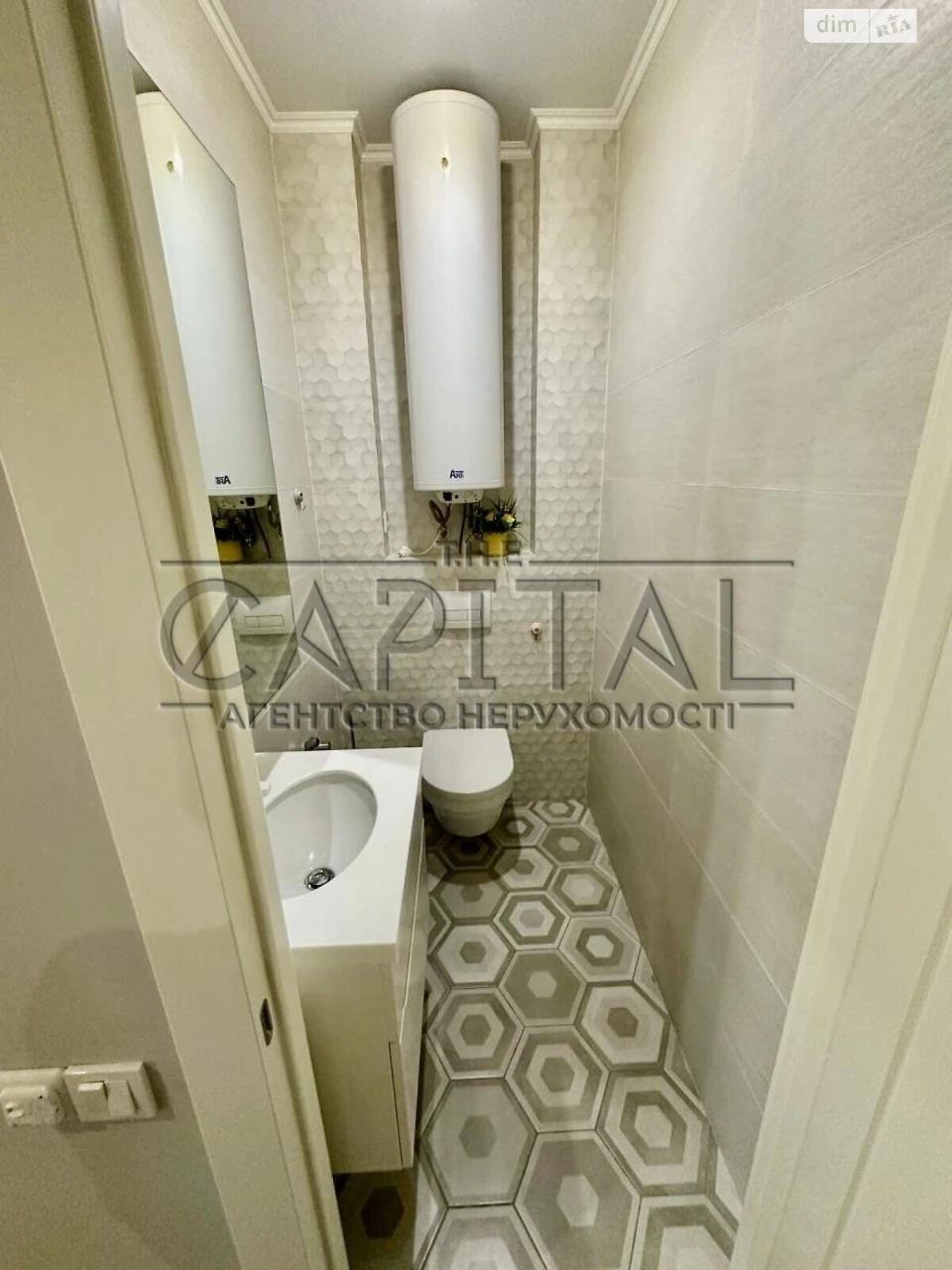 Long-Term Rental Apartment, Теремки-2
