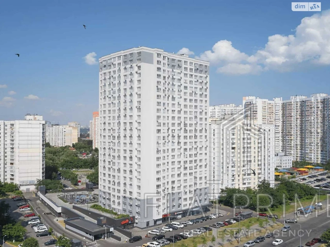 For Sale Apartment Poznyak