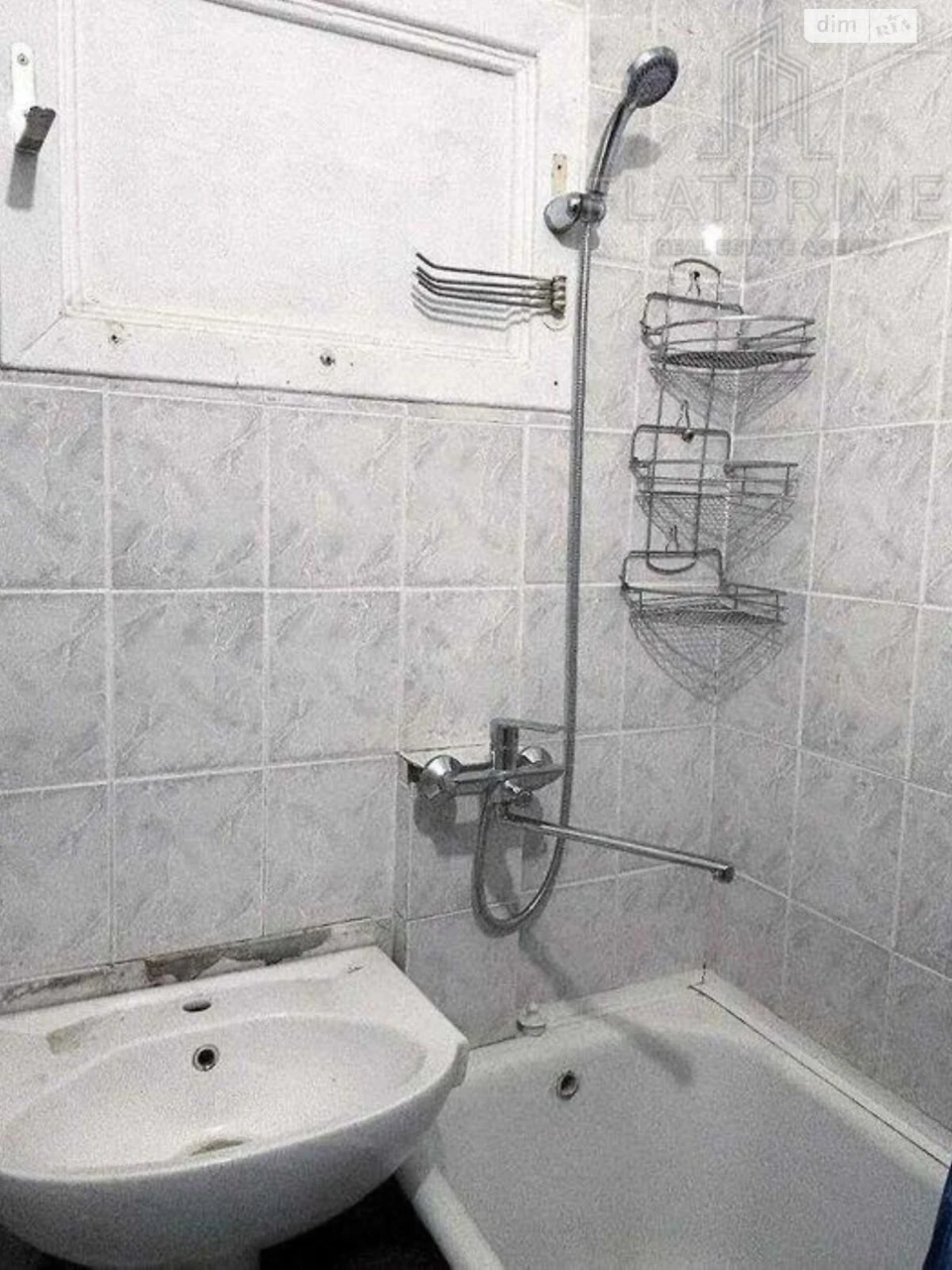 Продаж Квартира Березняки