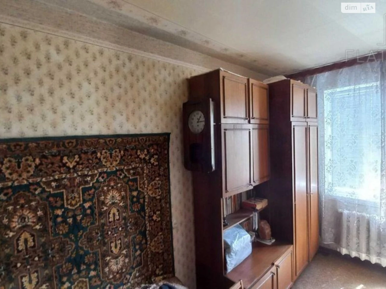 Продажа Квартиры Воскресенка