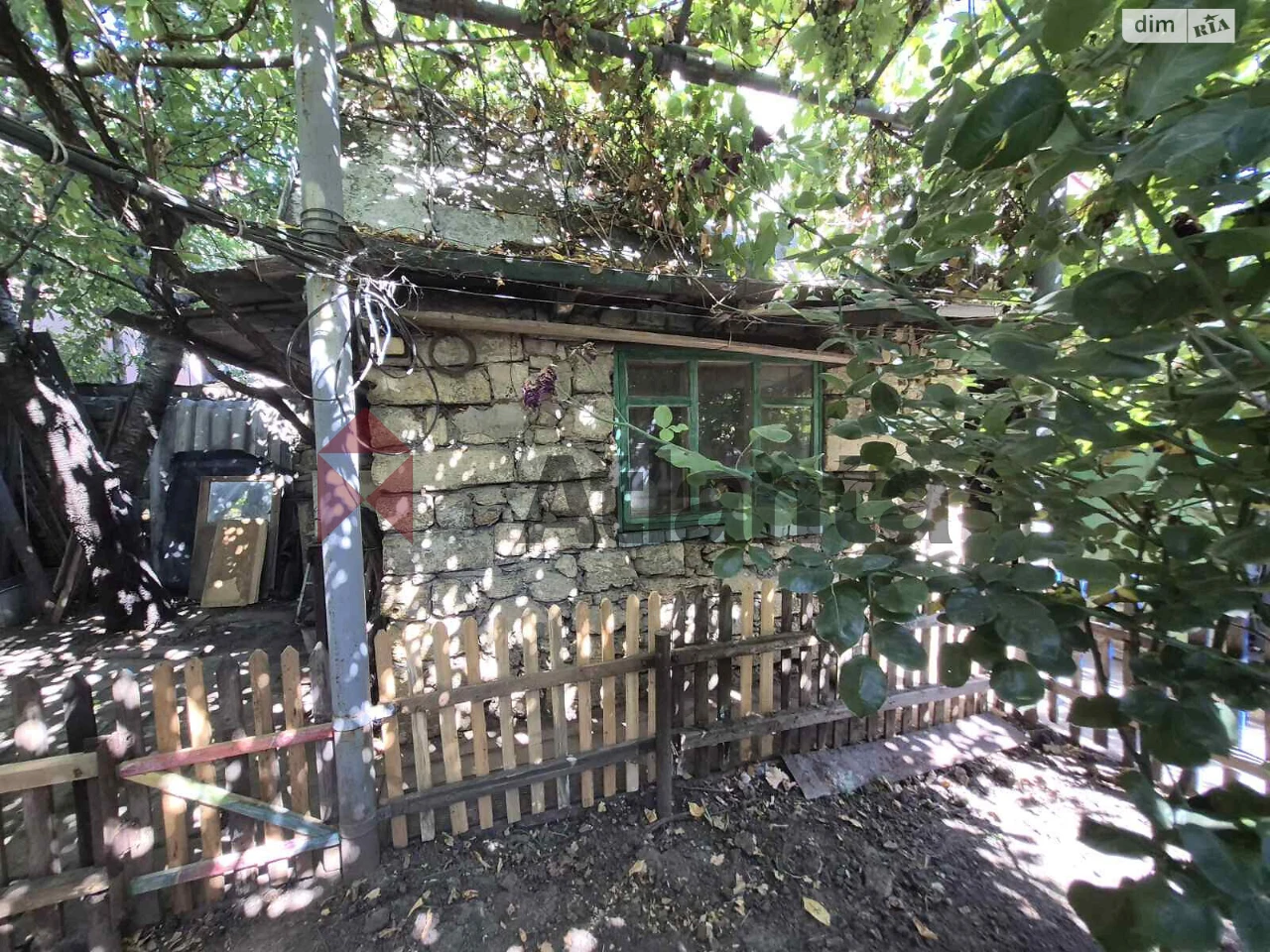 House for sale Slobodka