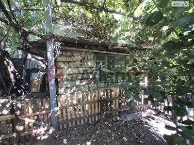 House for sale Slobodka