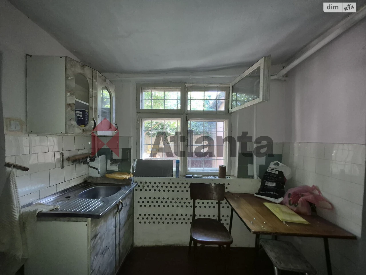 House for sale Slobodka