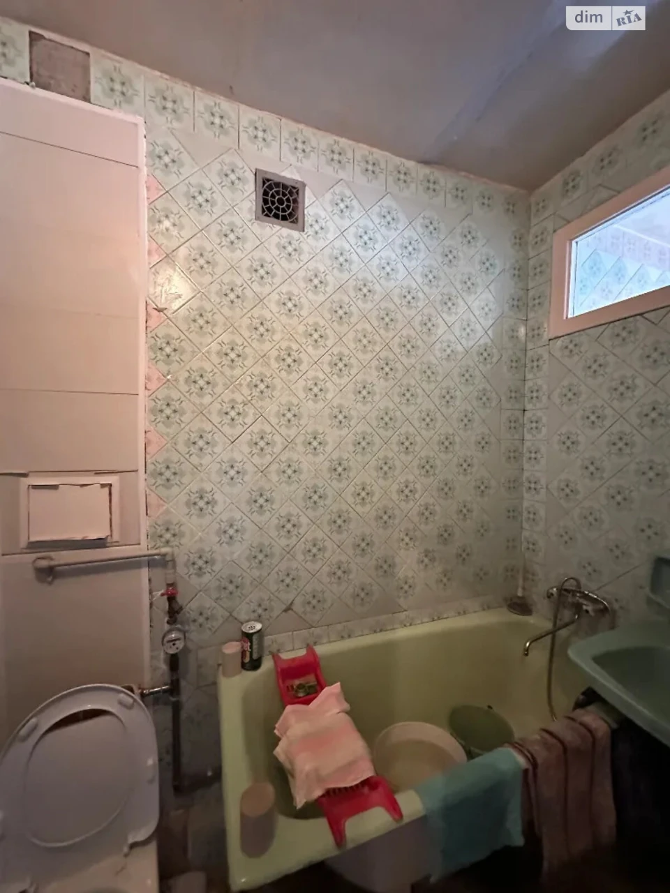 For Sale 1-room Apartment