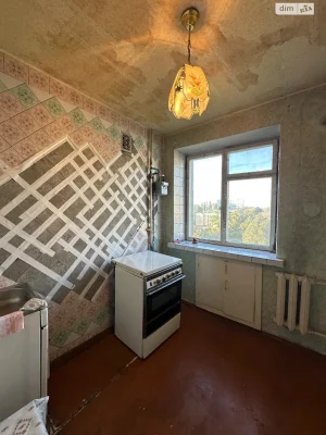 For Sale 1-room Apartment