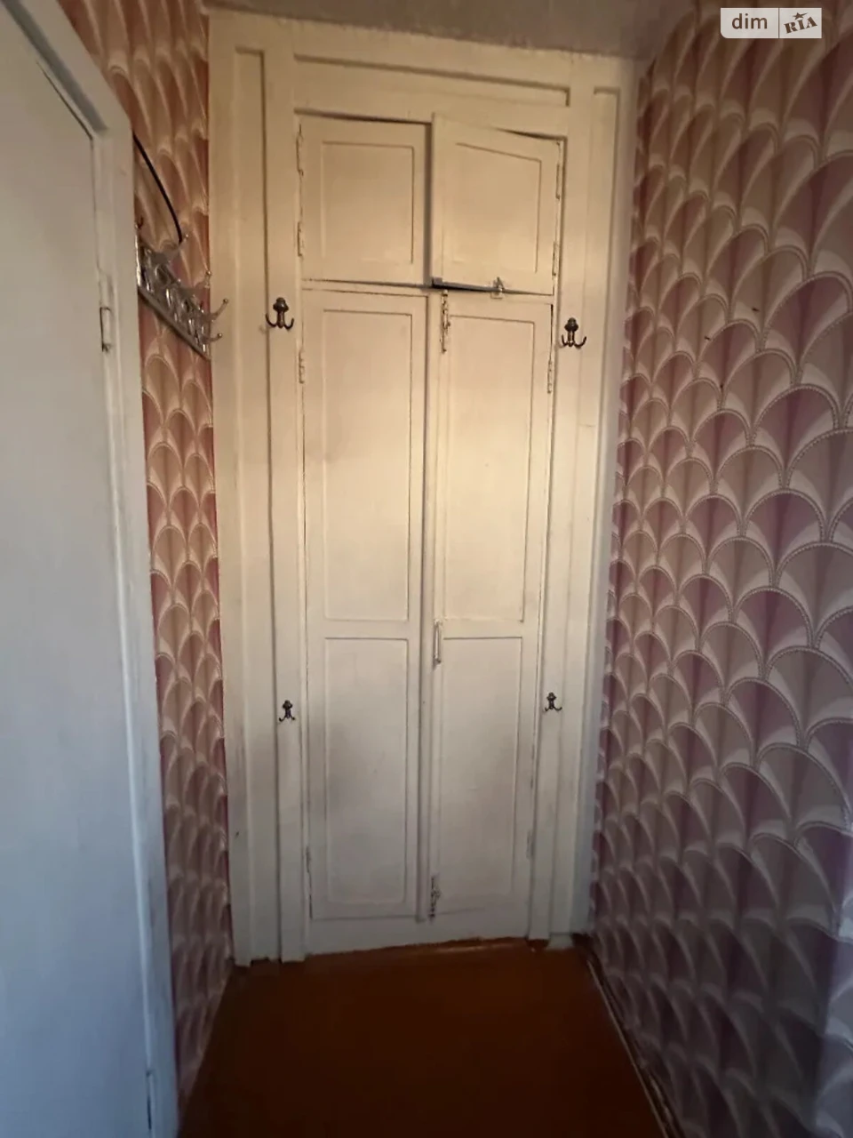 For Sale 1-room Apartment