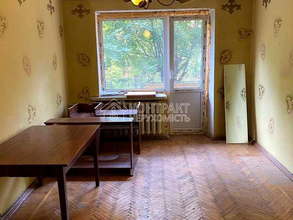 Квартира. Харків, 23 Серпня вул.
