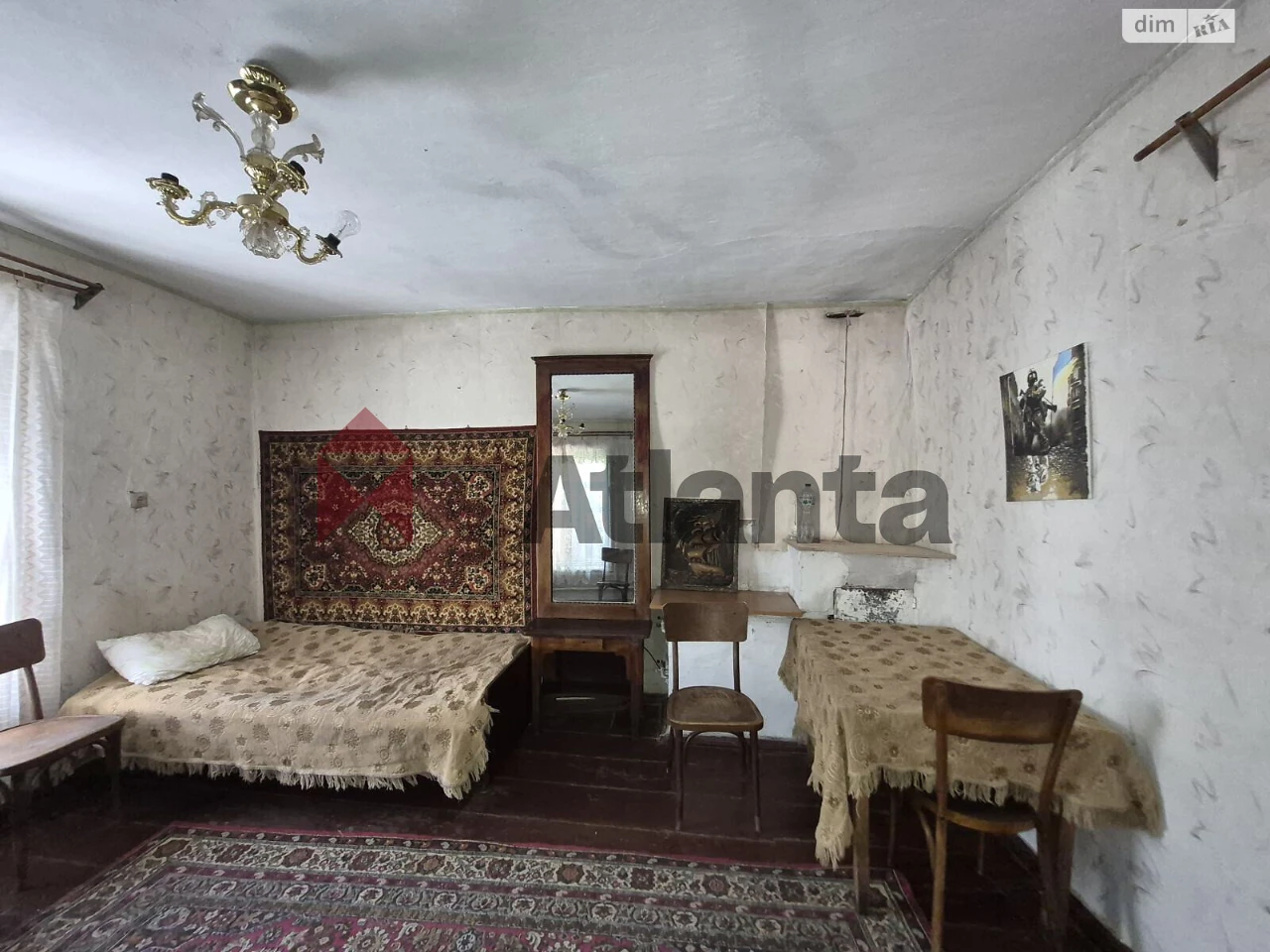 House for sale Slobodka