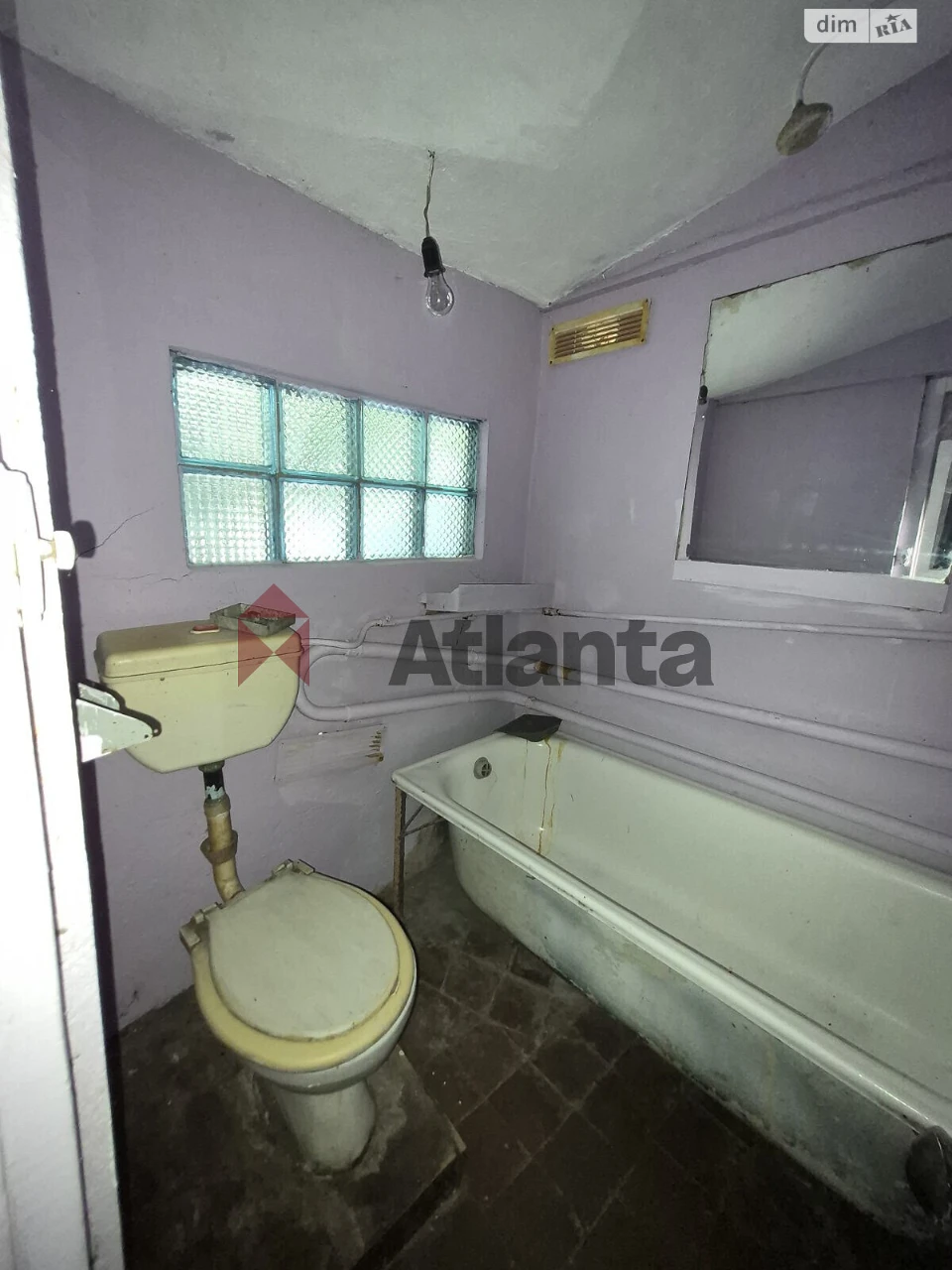 House for sale Slobodka