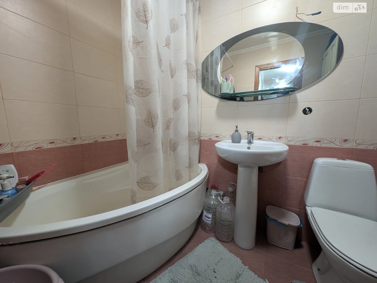 Sale Apartment Slavyanka