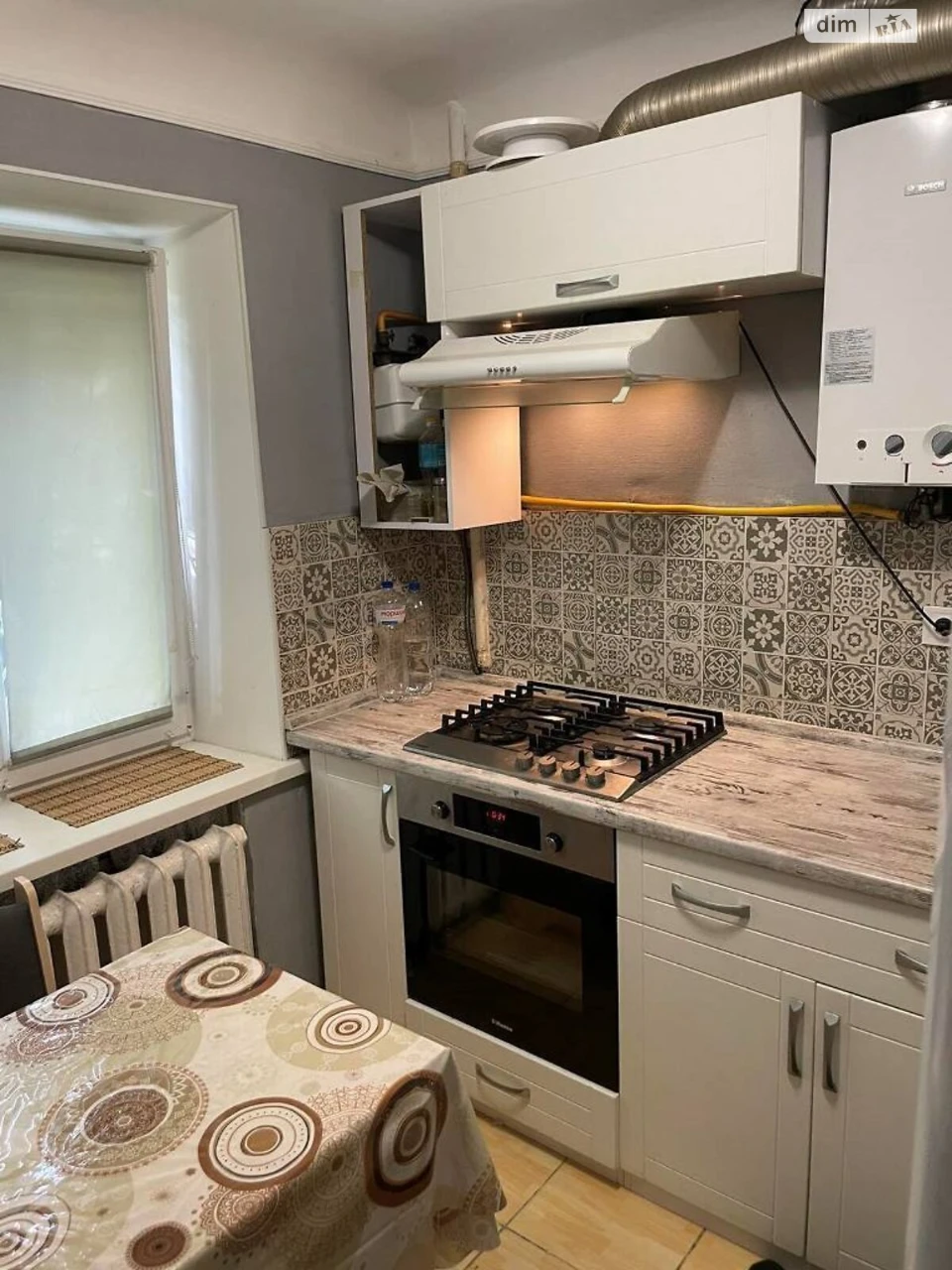 Довгострокова Оренда Квартира Відрадний
