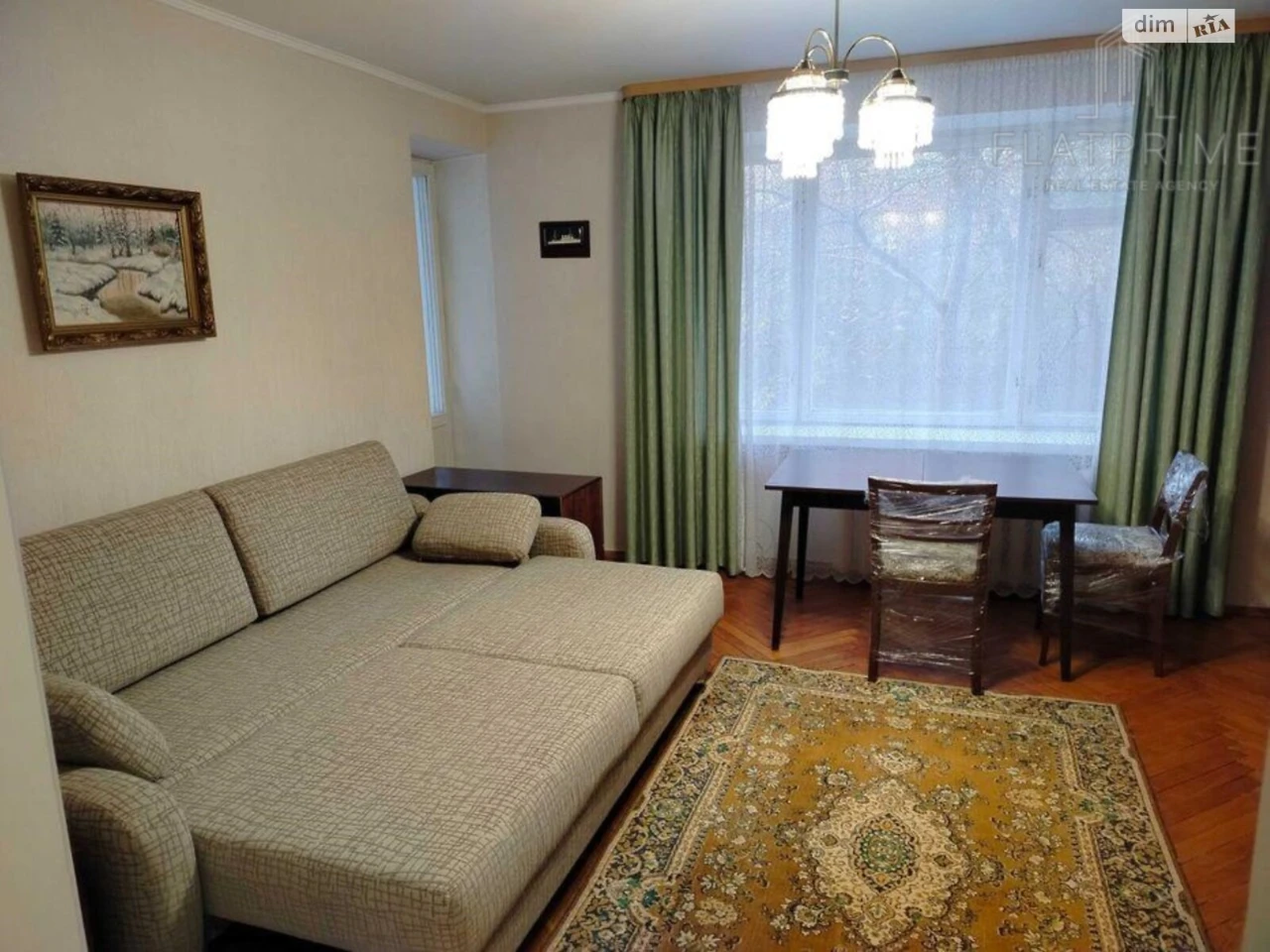 Продаж Квартира Саперна Слобідка