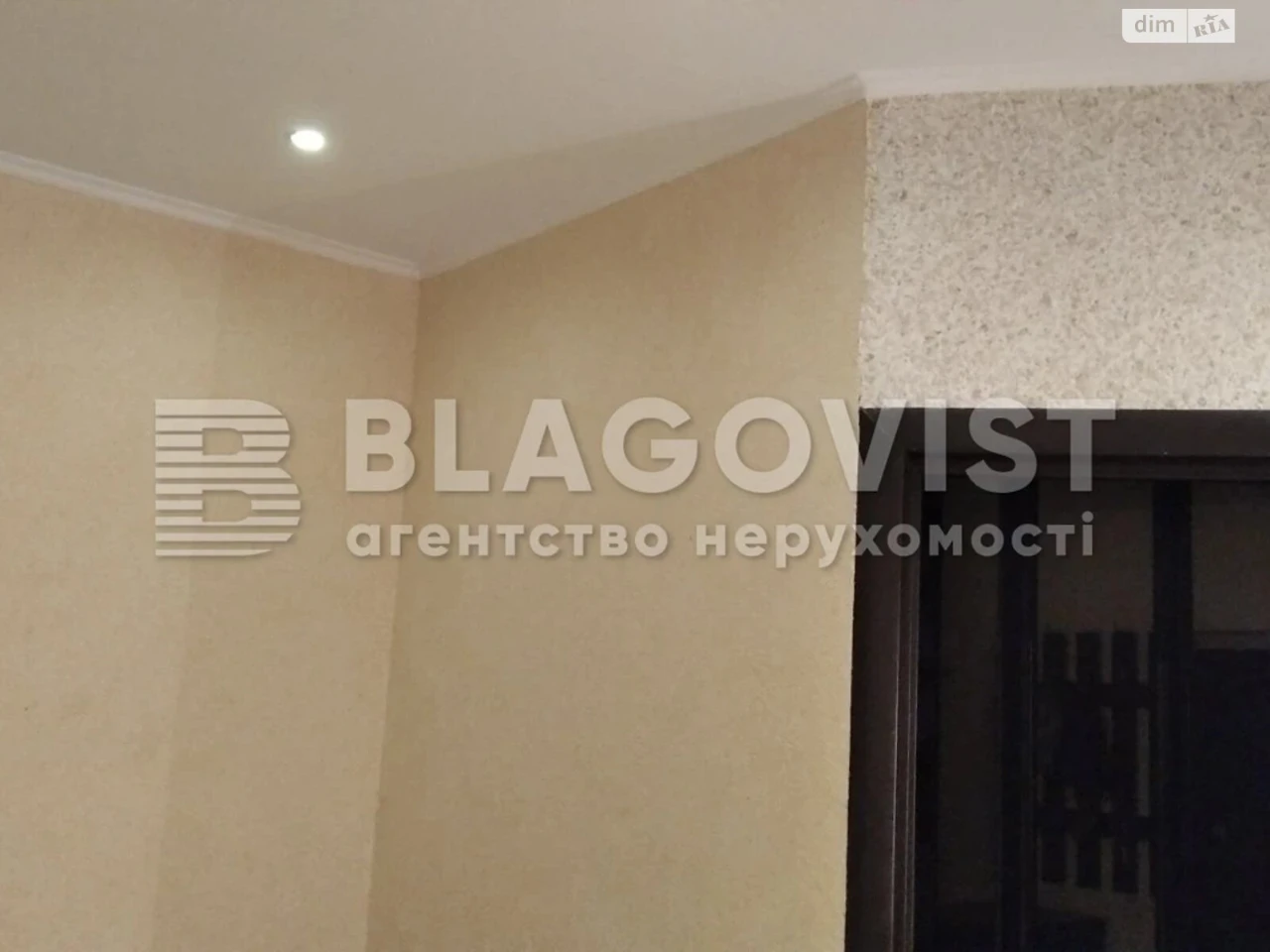Продаж Квартира Березняки