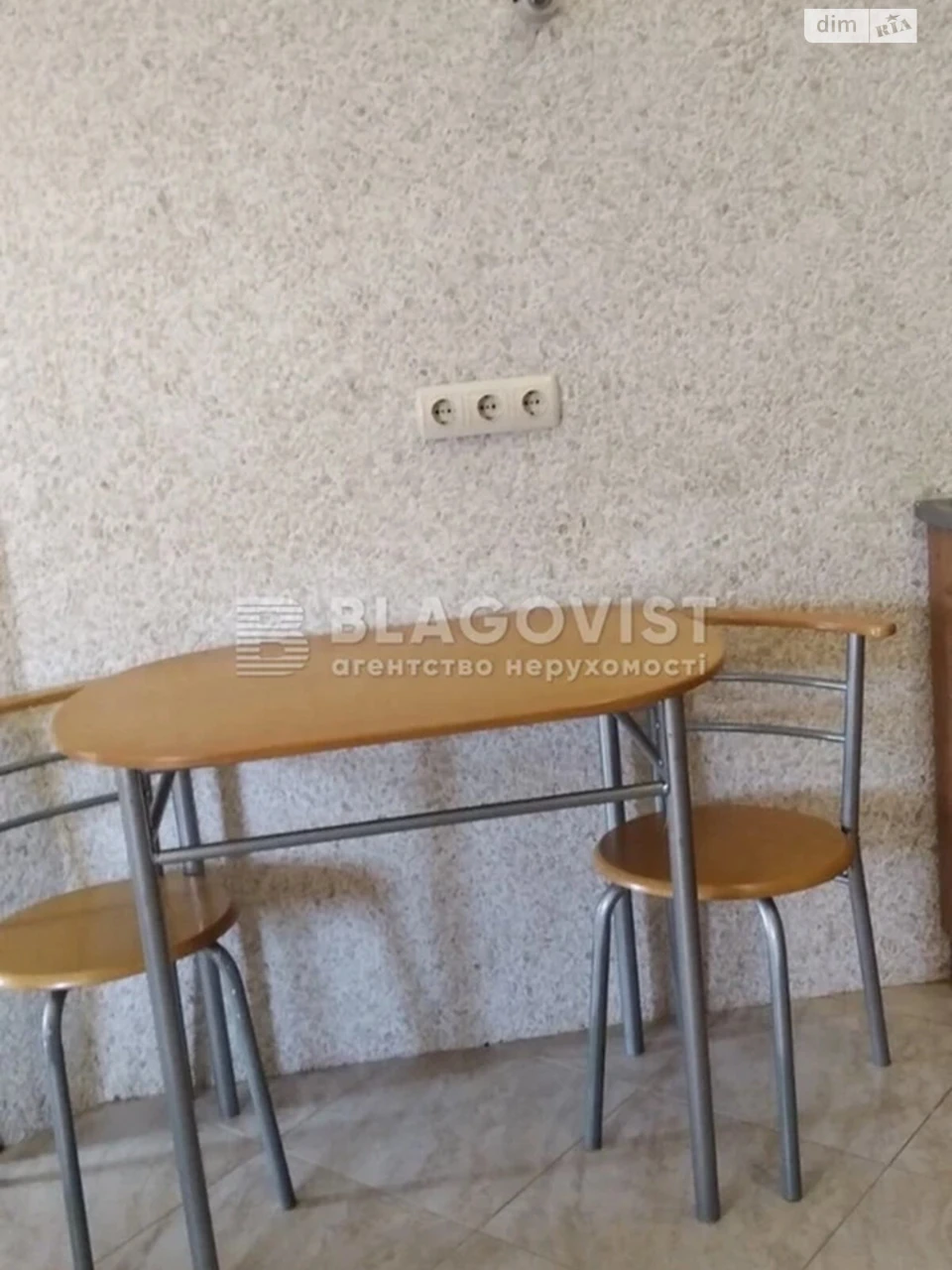 Продаж Квартира Березняки