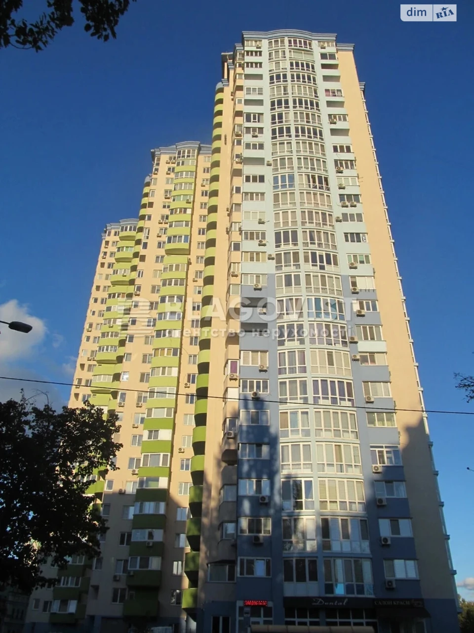Продаж Квартира Березняки