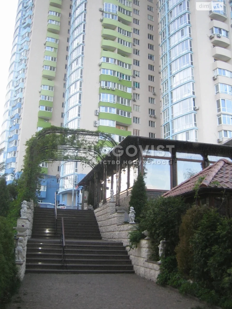 Продаж Квартира Березняки