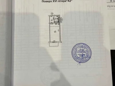 Квартира. Київ, Михайла Максимовича вул.