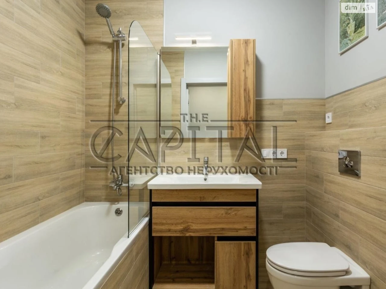 Apartment for Sale in Karavaye Da?