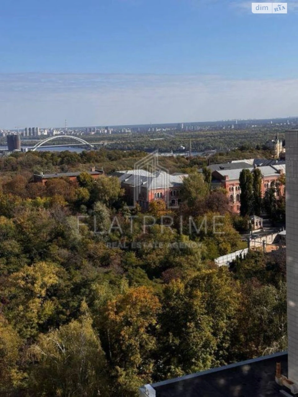 Sale of Apartment Kudryavets