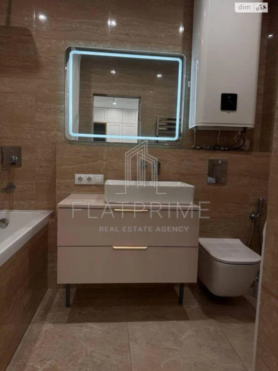 Sale of Apartment Kudryavets