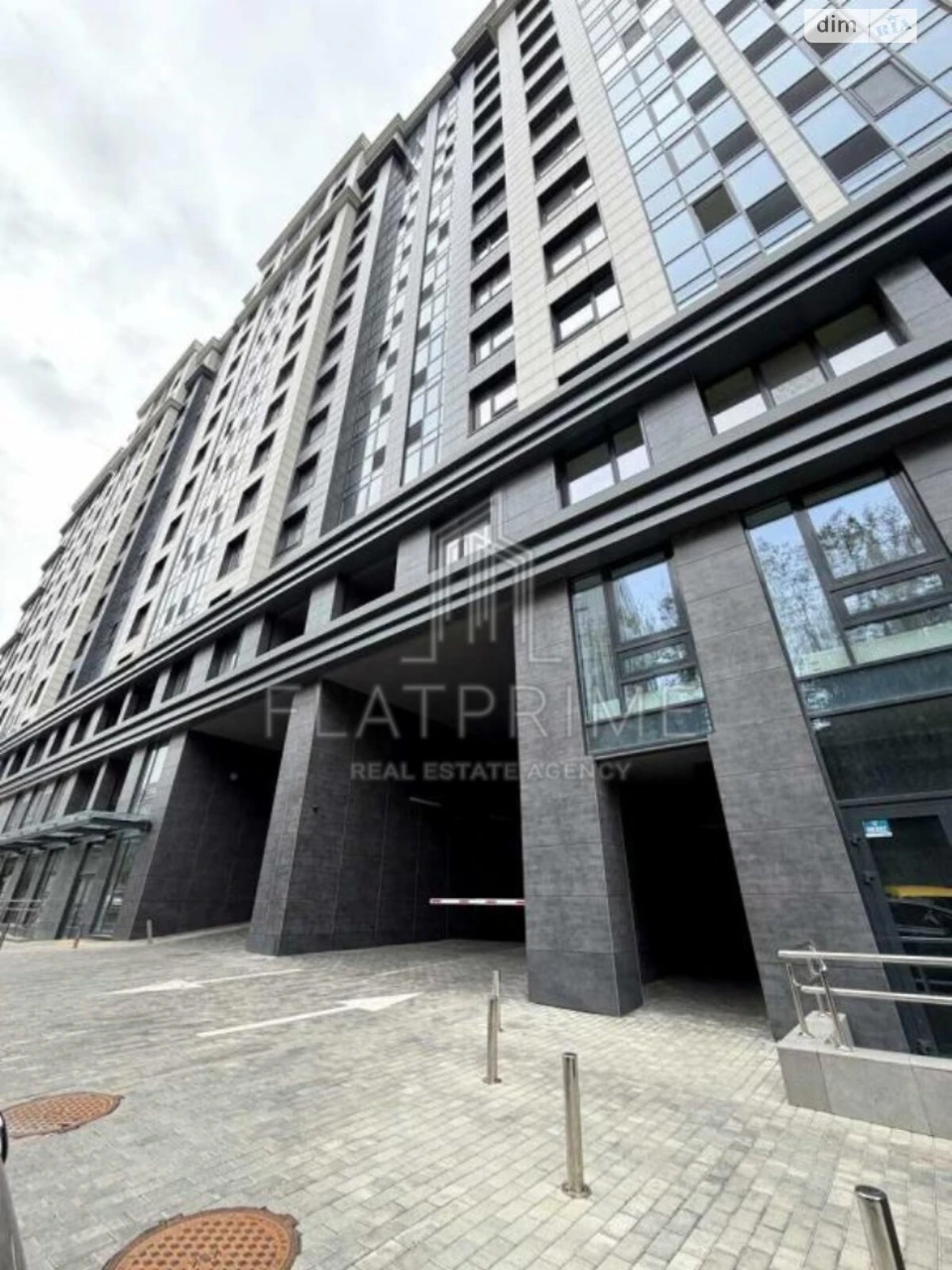 Sale of Apartment Kudryavets