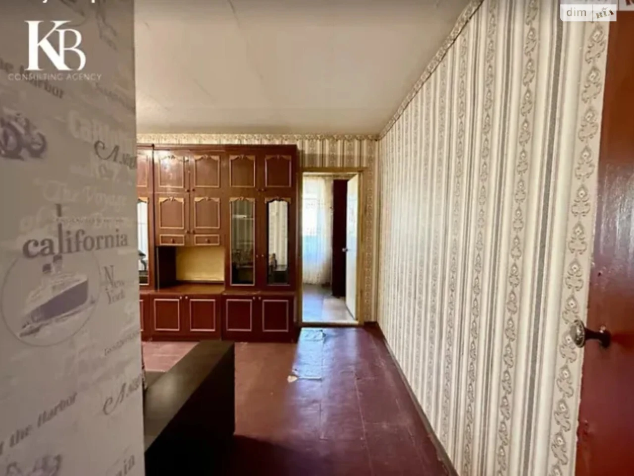 Продаж Квартира 12 квартал