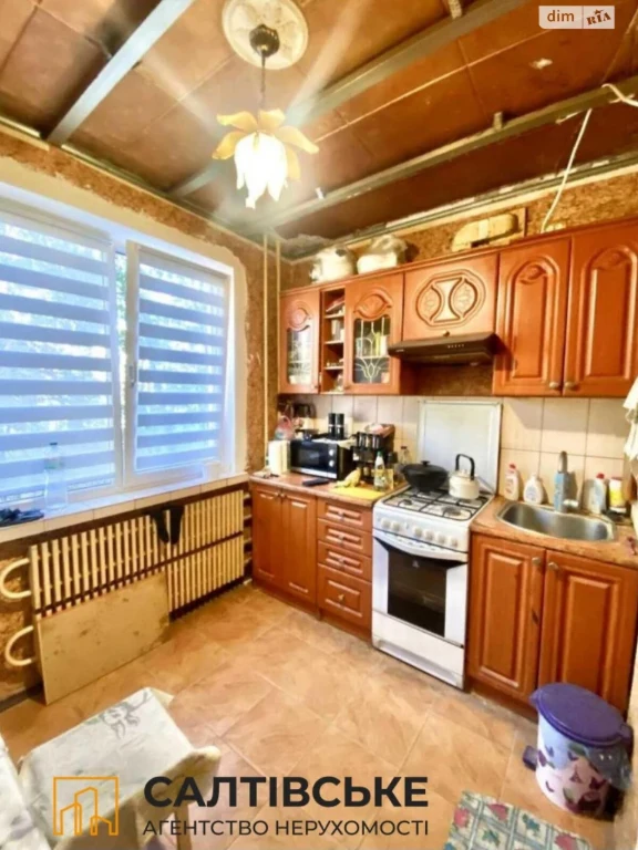 Продаж Квартира Салтівка