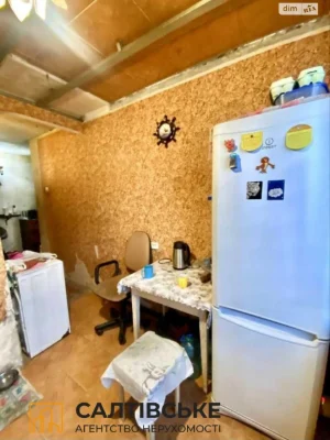 Продажа Квартиры в Салтовке