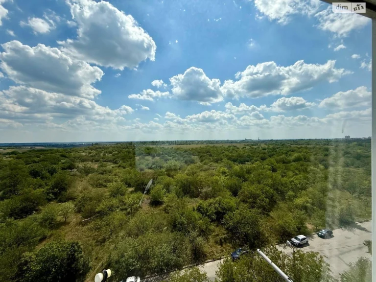 Apartment for Sale Horizon