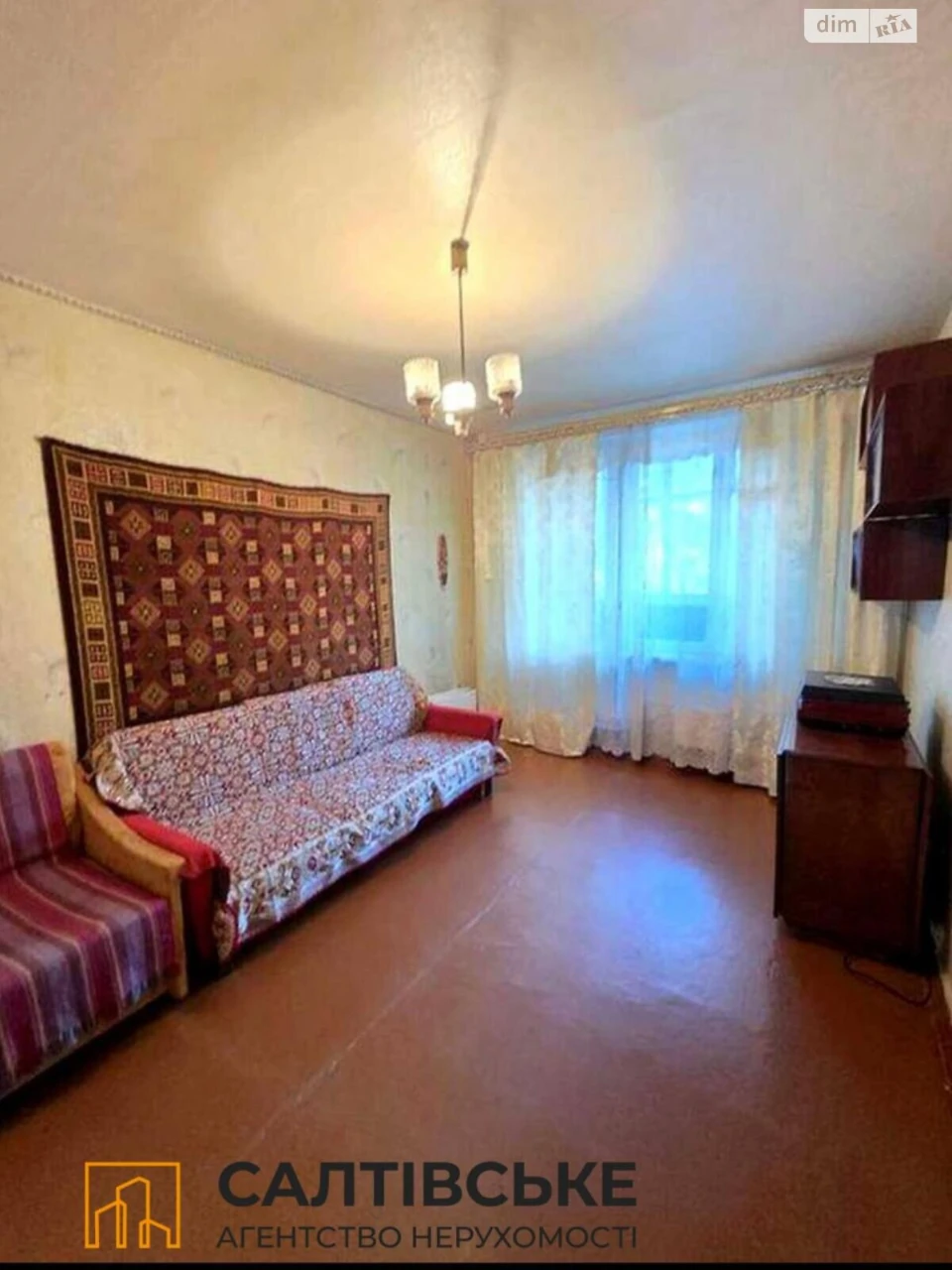 Продаж Квартира Салтівка