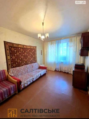 Продаж Квартира Салтівка