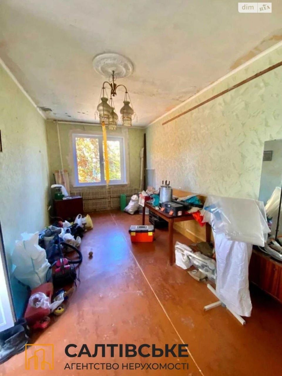 Продажа Квартиры в Салтовке