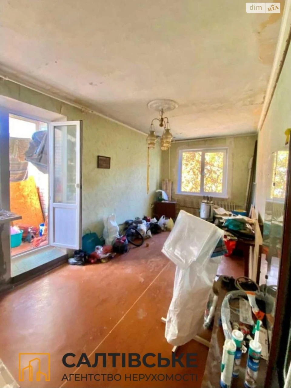 Продажа Квартиры в Салтовке