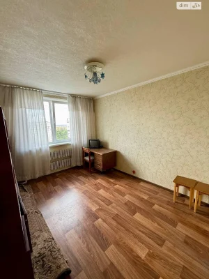 Apartment for Sale Horizon