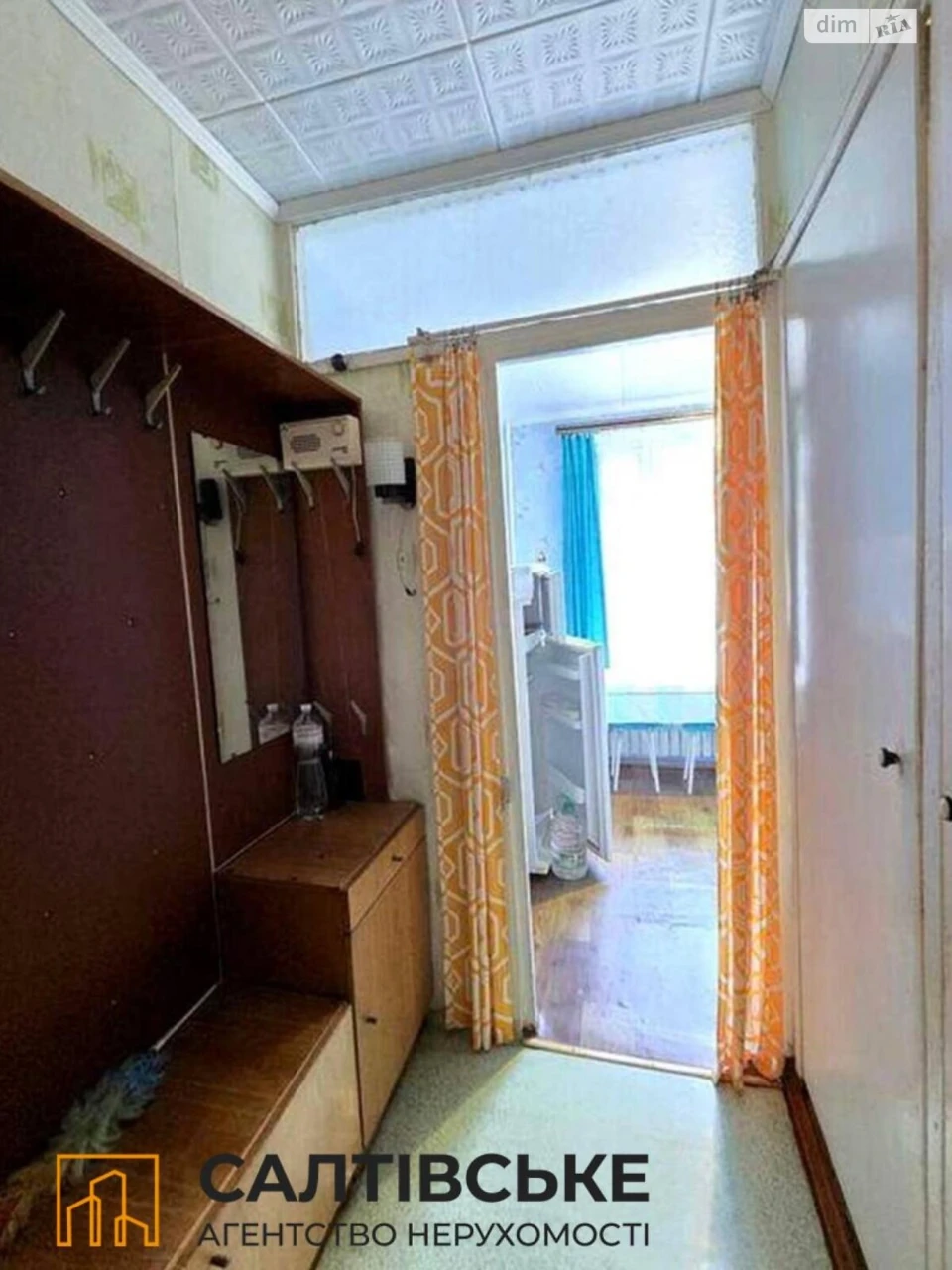 Продаж Квартира Салтівка