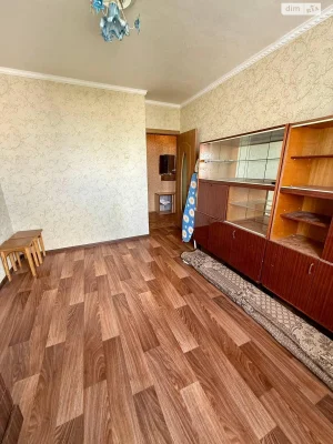 Apartment for Sale Horizon
