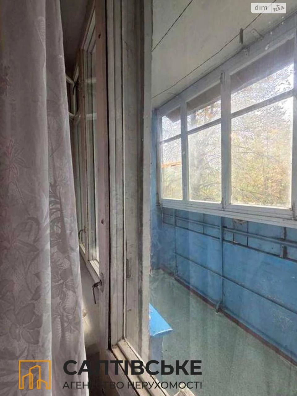 Продаж Квартира Салтівка